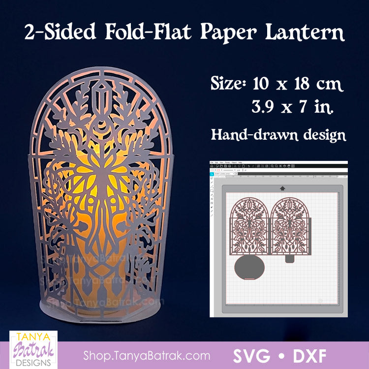 2-Sided Fold-Flat Paper Lantern with Moth